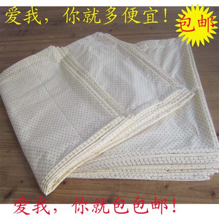 酒店宾馆旅馆民宿医院美容院床上用品布草全棉涤棉三菱花白黄被套