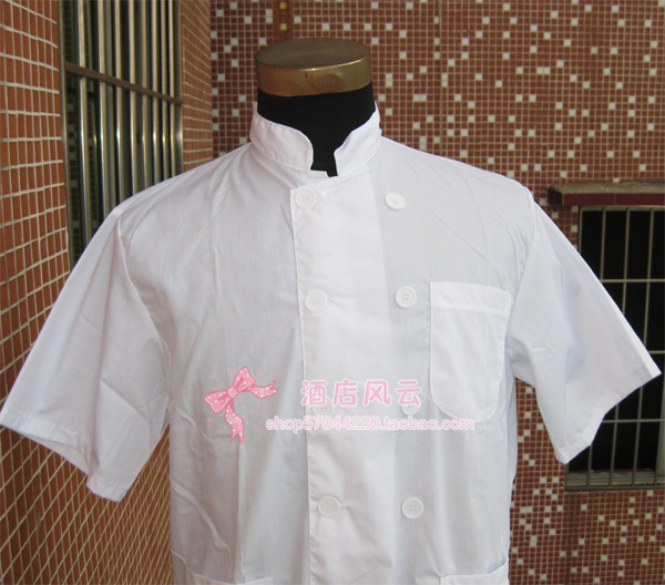 Tenue de cuisinier en polyester - Ref 1909374 Image 3
