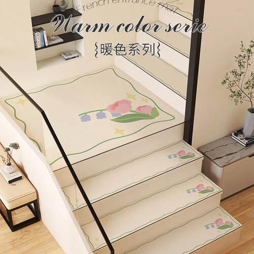 皮革简约家用防滑楼梯垫隔音免洗