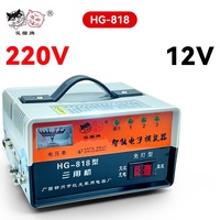 電貓捕鼠器滅鼠器電鼠機(jī)家用