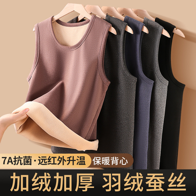 保暖背心男士发热内衣加绒加厚秋冬季冬天男款内搭打底衫上衣无袖