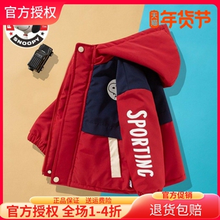 史努比儿童装外套上衣2025新款秋冬装男童撞色夹棉风衣帅气中小童
