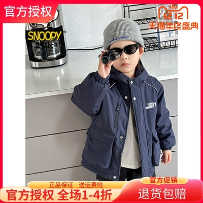 史努比冬儿童三合一冲锋衣羽绒服