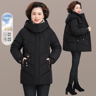 年羽绒棉服女老妈洋妈冬装外套2024-7853925新款气中年秋冬棉中衣