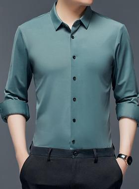 2402春衫秋袖衬688-LN男高级感无痕商务休闲免长烫冰丝潮宽松爸爸