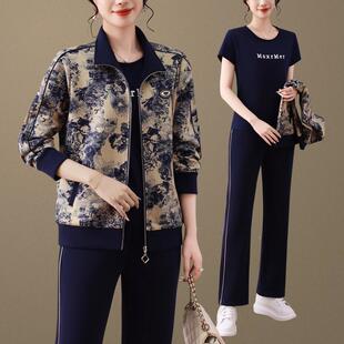 运动套装春秋05新款妈妈女款春装洋87781001气外套2中老2年女装时