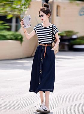 时尚套5装202HF25857-新款气质5纹T恤牛仔a字休闲半身裙两件套裙