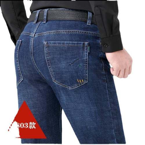 6808-396品牌牛仔裤20棉23秋牛冬厚款中年男中士腰直筒宽松高档仔