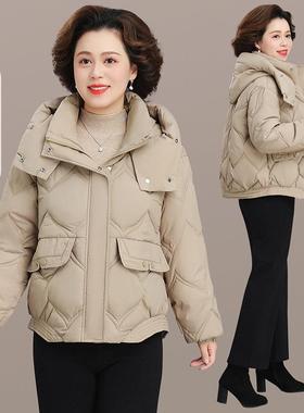 冬天年领羽绒棉衣女0225冬24-76032季新款中老妈妈加厚保暖休闲棉
