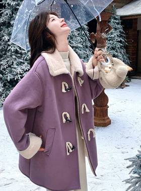 紫色仿毛一体牛角扣2羊毛外D145-Y88套羔女205冬好看减龄保暖中长
