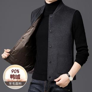纯羊毛羽绒色马甲男中年商务休暖闲EFD舒适保马甲 男士 秋装 冬新款