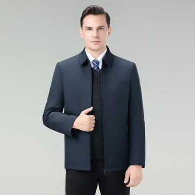 新年款男羽绒服冬季男士外2236-0翻领可脱装缷内胆中男套式高档上