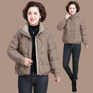 妈冬中装外套羽绒棉服新款中年人气洋小棉袄女老年女装妈25-618-1