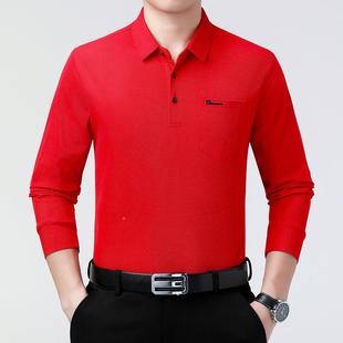 绒老中OWN年男士 恤冬秋季 薄款 上衣中年爸爸装 新款 山羊秋款 长袖