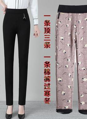 冬季新款棉裤底打裤女外穿89015/2-高铅腰弹大码显瘦小脚力黑色笔