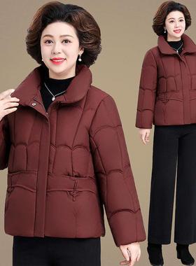 中年妈24-78809妈棉衣棉袄老女冬季025年新2款小洋气个子轻薄款中