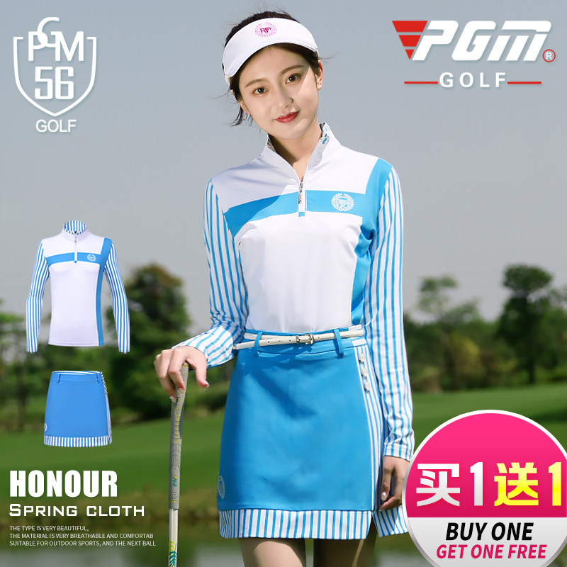 新款！PGM  高尔夫服装 女士条纹长袖T恤 女装裙 秋冬季女款套装|msdalam kategori Butik wanita / wanita, baju-T - dari Buy2taobao.com untuk memberikan perkhidmatan ejen Taobao profesional membeli