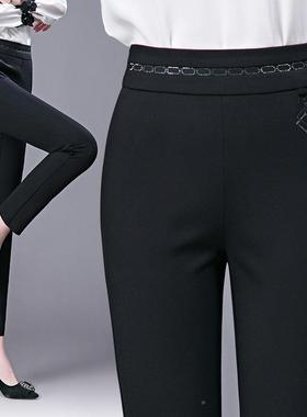 西装0裤女春秋管装闲224新款黑色小脚裤大码高腰烟工装OL职1121业