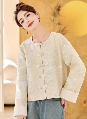 中式新短款外套小个子春装女款2ZGUAN252025新款年流行国风女盘扣