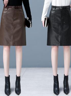 皮2裙女装秋冬024新时尚气质裙子显中长款A款字高11136腰瘦包臀半