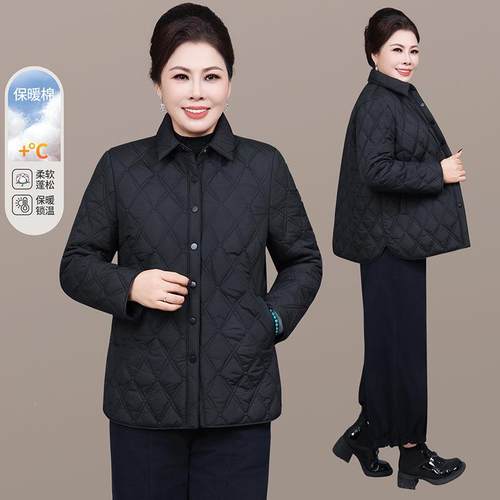 中0年妈妈中长款棉外服套女225冬季新款高端品牌羽宽绒棉98497796