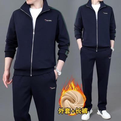 冬季加厚男澳粒服绒套装加绒休闲运动宽松爸装爸中老年人大67-213