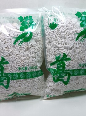 葛峰葛粉500克上饶葛根粉冲泡