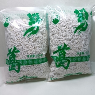 江西特产葛峰葛粉500克上饶葛根粉冲泡