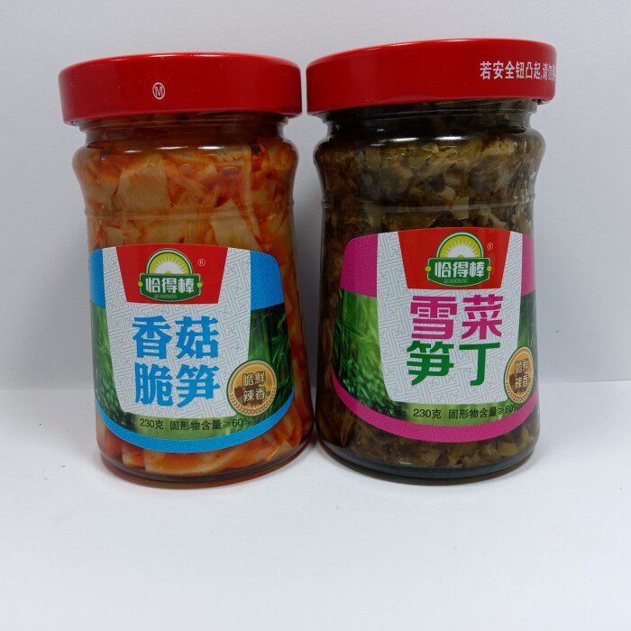 江西特产恰得棒雪菜笋丁230克*2瓶香菇脆笋下饭菜梅菜笋丝