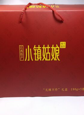小镇姑娘瓶装辣椒酱铅山外婆菜