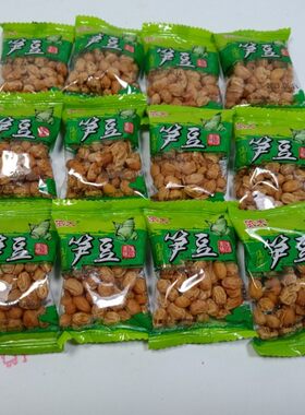 江西特产依夫五香笋豆煮黄豆