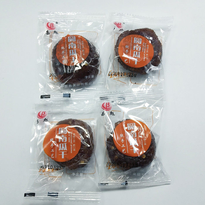 江西特产昌彪香辣南瓜干豆豉果500克小包装休闲零食包邮