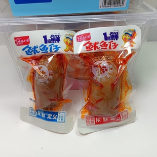 味在小巷鱿鱼仔30克蒸鱿鱼仔香辣味烧烤味开袋即食休闲零食小吃