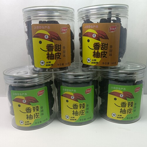 江西特产红叶香辣柚子皮香甜柚皮