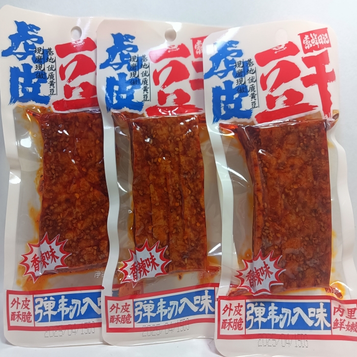 索鲜日记虎皮香辣豆干酱干湖南