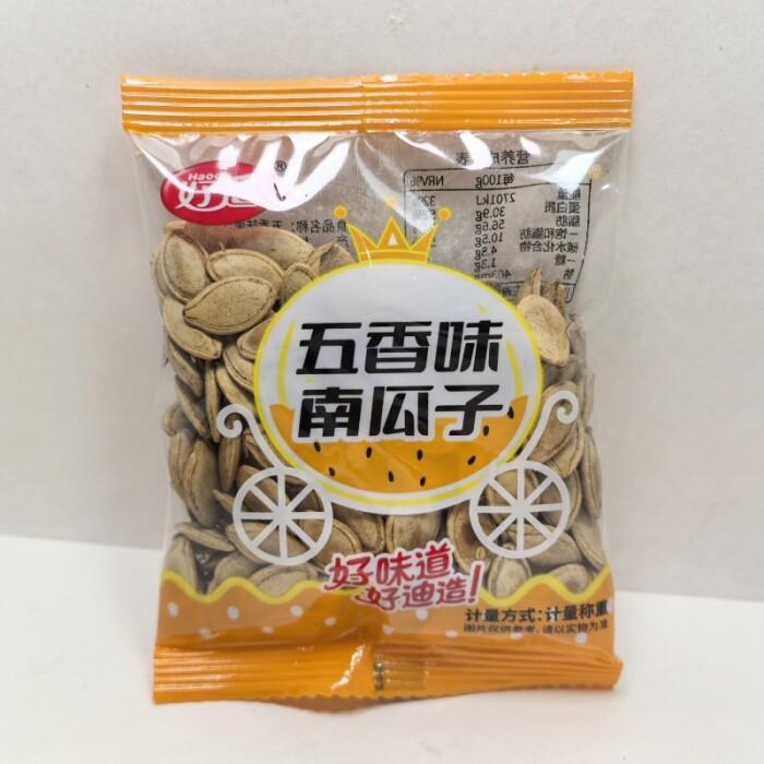 包邮好迪五香味南瓜子500克炒货香酥壳薄休闲零食小吃散装食品