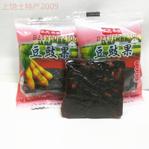 江西上饶特产依夫果园香辣豆豉果500克开胃零食小吃满2斤包邮