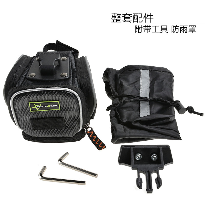 Sacoche pour vélo ROCKBROS - Ref 2217162 Image 3