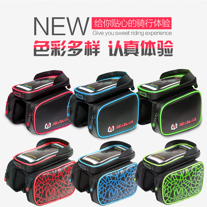 Sacoche pour vélo mixte SAVA - Ref 2211433 Image 5