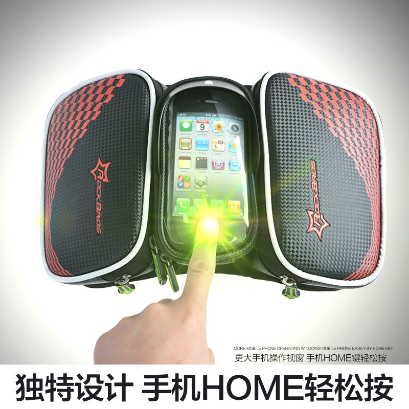 Sacoche pour vélo mixte ROCKBROS - Ref 2225857 Image 3