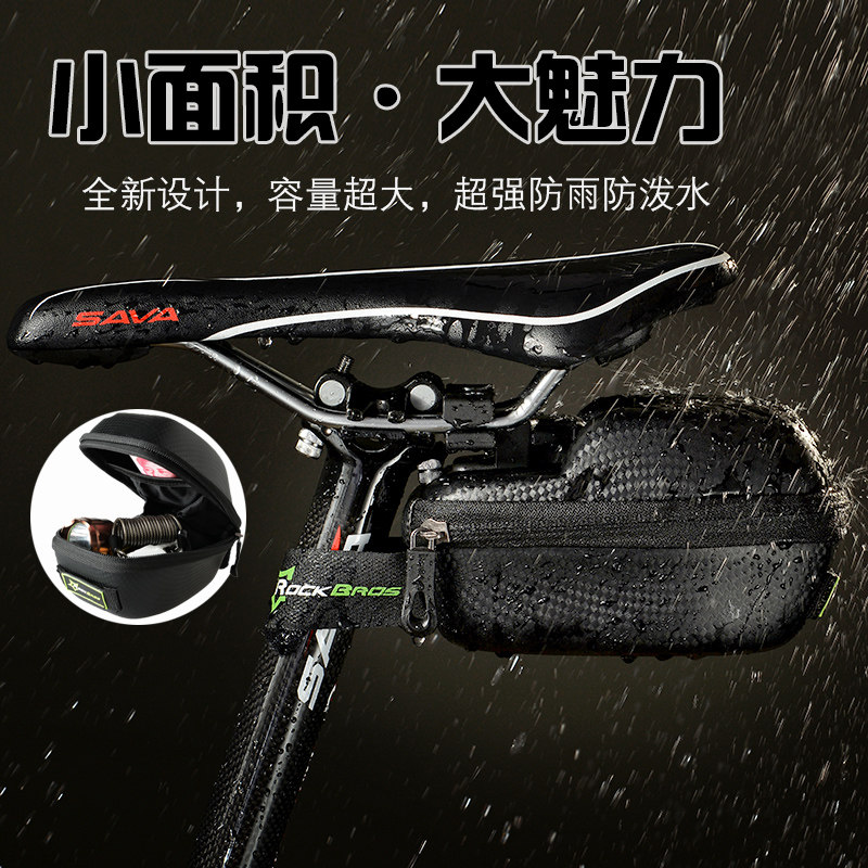 Sacoche pour vélo ROCKBROS - Ref 2212837 Image 3