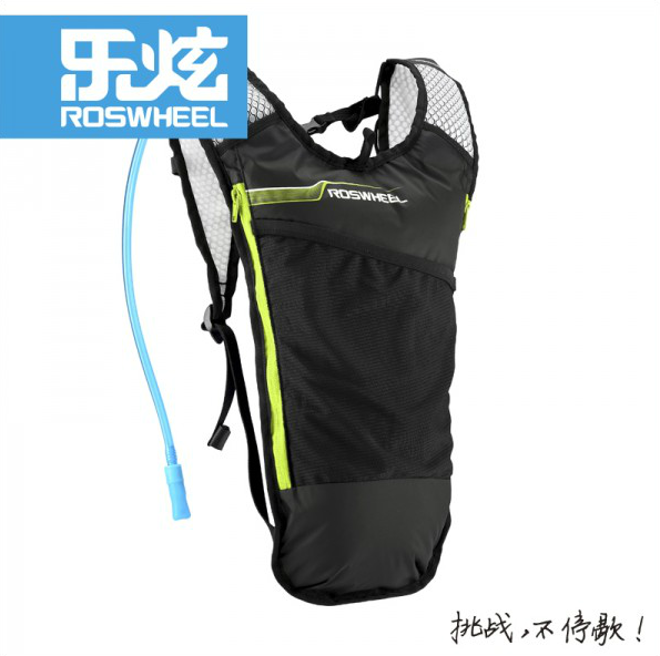 Sacoche pour vélo ROSWHEEL - Ref 2213384 Image 4