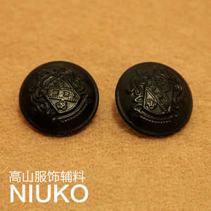 NIUKO辅料 铜皮不锈空心铜皮金属大衣纽扣子盾牌黑漆外套钮扣
