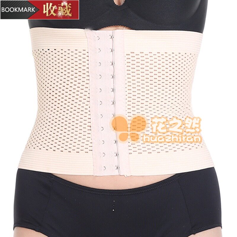 Corset simple en spandex - Ref 675823 Image 1