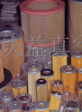 AGILENT VACUUM瓦利安捷伦普发科爱德华真空润滑石墨密封包2EM1.5