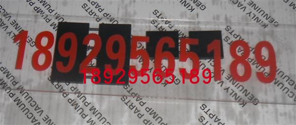 ADIXEN VACUUM 润滑石墨旋片 叶片 2021SD 2021I  2021C1 2021C2