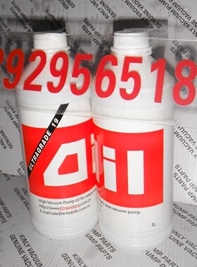 爱德华 EDWARDSVACU爱德华真空润滑油剂ULTRAGRADE19