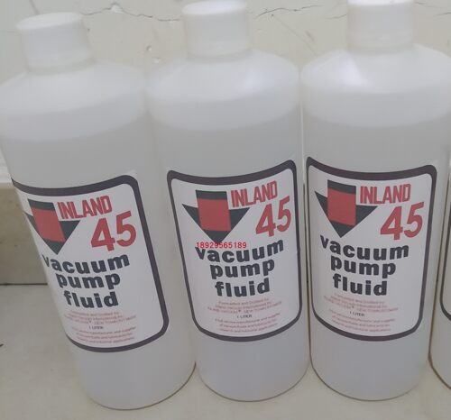 润滑剂真空泵油INLANDVACUM实惠