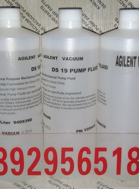 Agilent Vacuum VARIAN瓦利安润滑剂DS19 1L