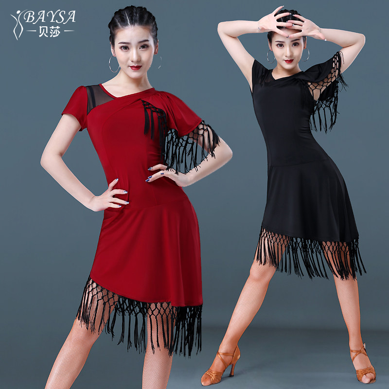 贝莎恰恰春夏新款流苏裙拉丁舞